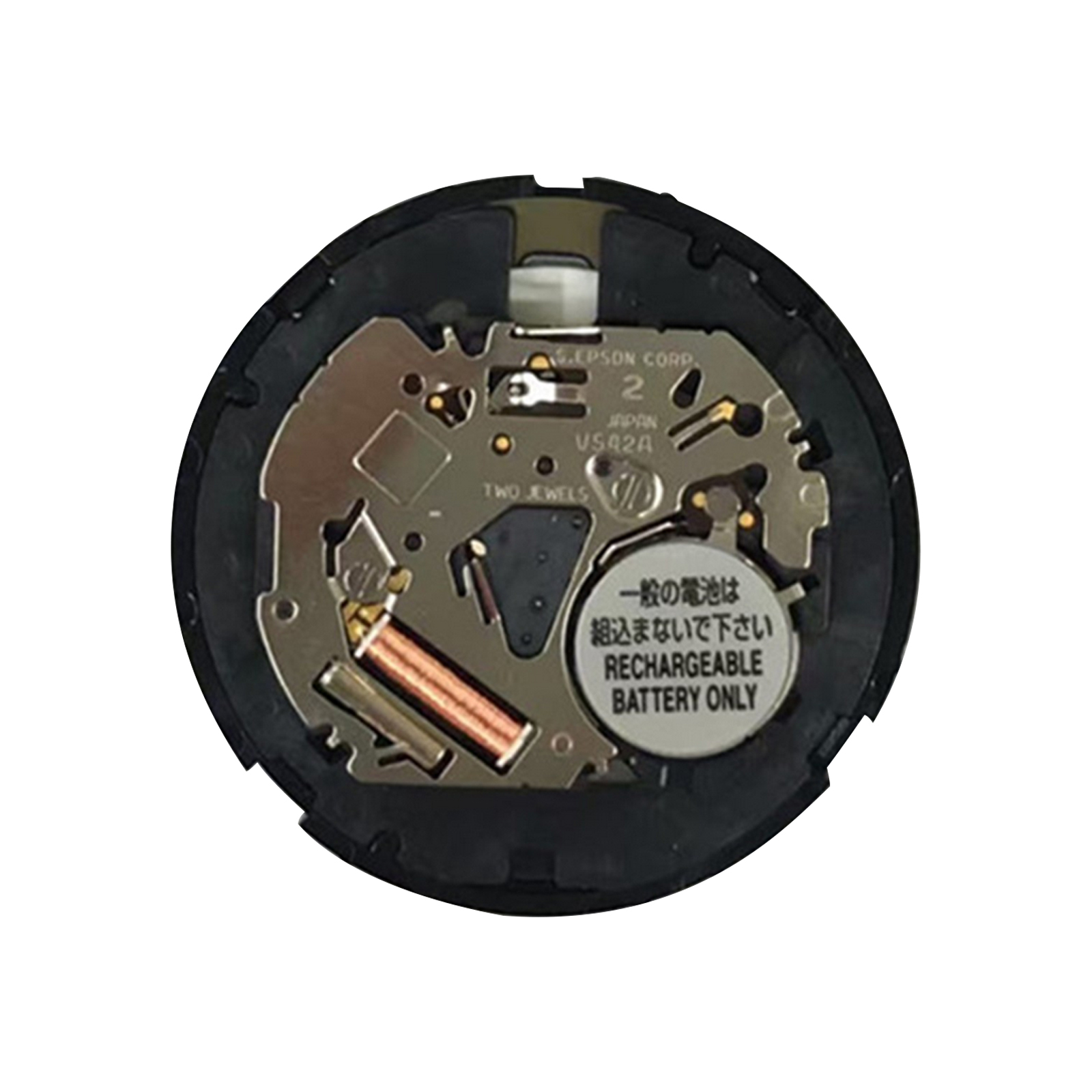 For VS42A Solar Movement Repla - Solar Powered Watch 리뷰 및 가격