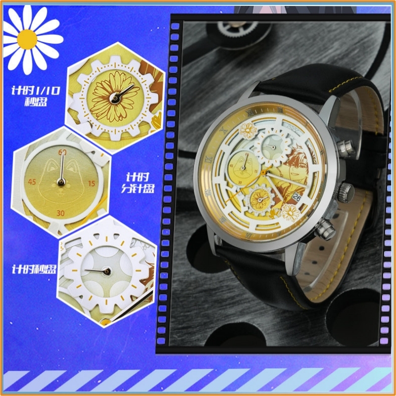Genuine Link Click Anime Perip - Solar Powered Watch 리뷰 및 가격