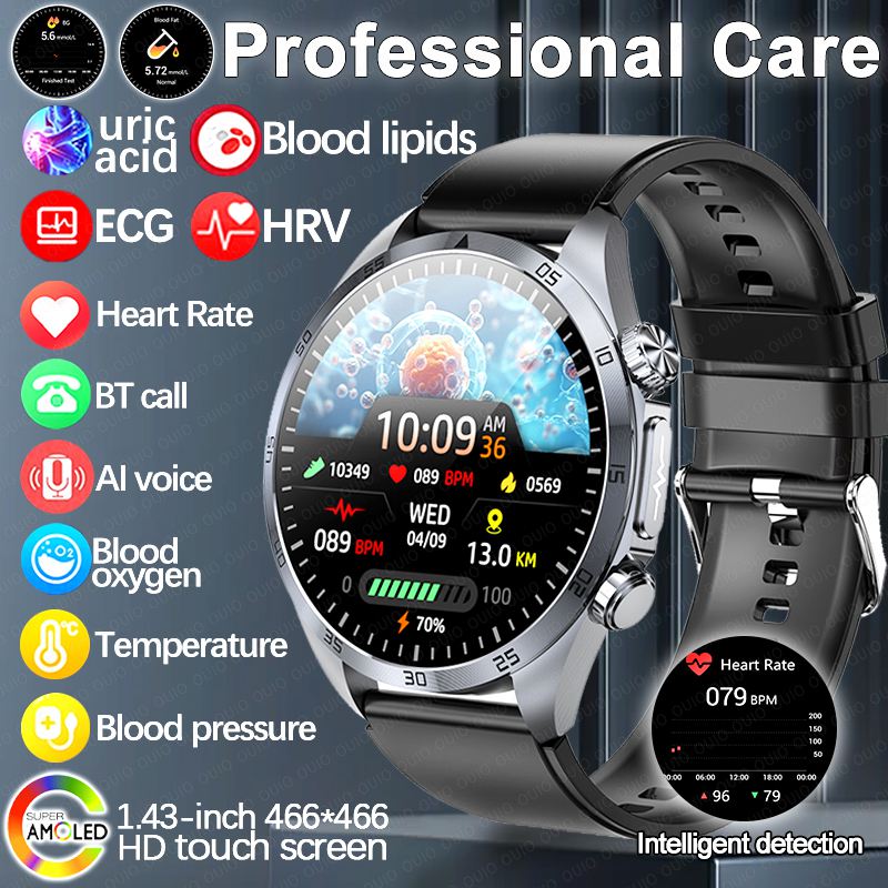2026 Nursing Health PulseThera - Smartwatch Online Watches For Men 리뷰 및 가격