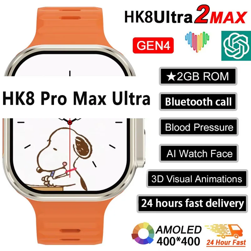 New Series 9 Watch PK HK8 PRO  - Smartwatch Watches Girls 리뷰 및 가격